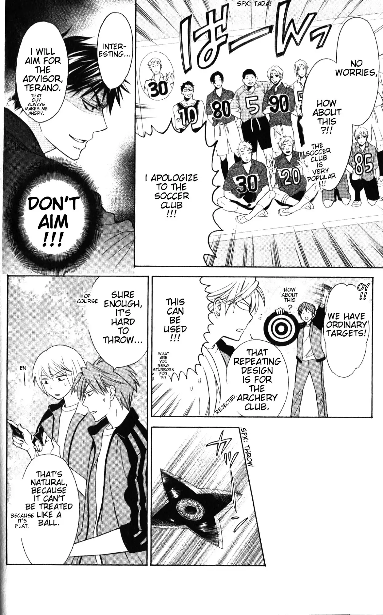 Oresama Teacher Chapter 52 14